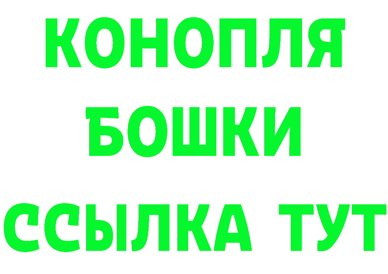 Конопля гибрид как зайти дарк нет hydra Белорецк